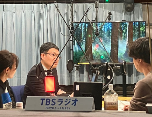 【出演報告】TBSラジオ「荻上チキ・Session」にてアシスタントを務めさせていただきました(2026年1月14日)