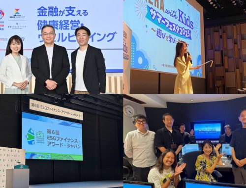 2025年の活動実績まとめ【司会/ナレーション編】