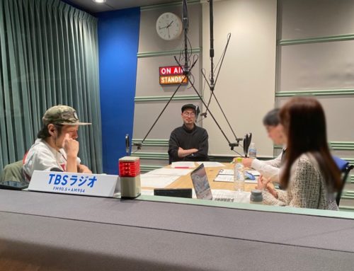 宮藤官九郎さんがパーソナリティを務めるTBSラジオ「宮藤さんに言ってもしょうがないんですけど」に出演いたしました(2024年3月8日)