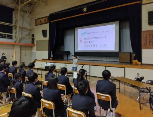 【登壇報告】東京都荒川区立第九中学校で防災講話を担当いたしました(2024年3月8日)