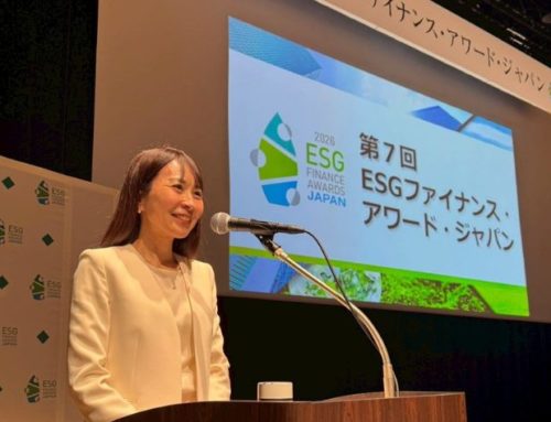 【出演実績】環境省ESGファイナンスアワードジャパンの司会を務めさせていただきました(2026年2月16日)