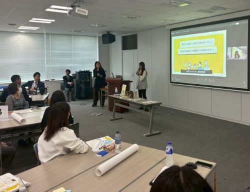 【講演実績】東京海上日動火災保険の社員向け防災イベントにて講演をいたしました(2026年3月5日)