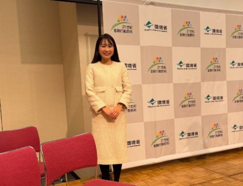 【出演報告】「21世紀金融行動原則」の総会で司会を務めさせていただきました（2026年3月10日）