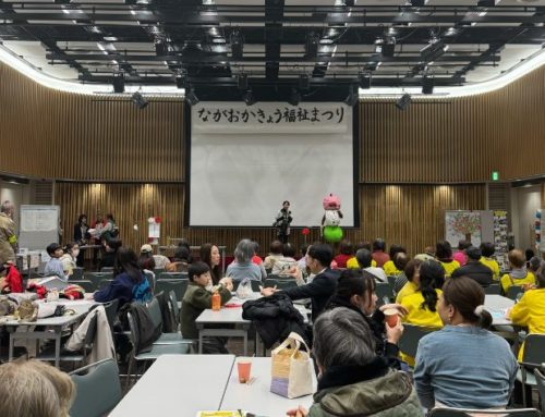 【講演実績】長岡京市「ながおかきょう福祉まつり」にて「おうち防災」の講演＆SOSカード作りのワークショップを開催しました(2026年3月14日)