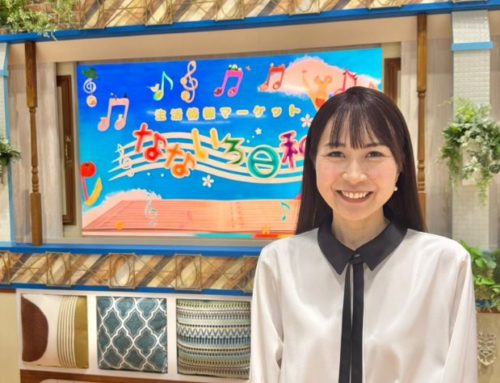 【出演実績】テレビ東京「なないろ日和！」防災大特集に出演いたしました(2026年1月16日)