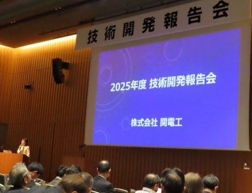 【司会実績】(株)関電工様の技術開発報告会にて、導入講演と司会を担当させていただきました(2026年2月6日)
